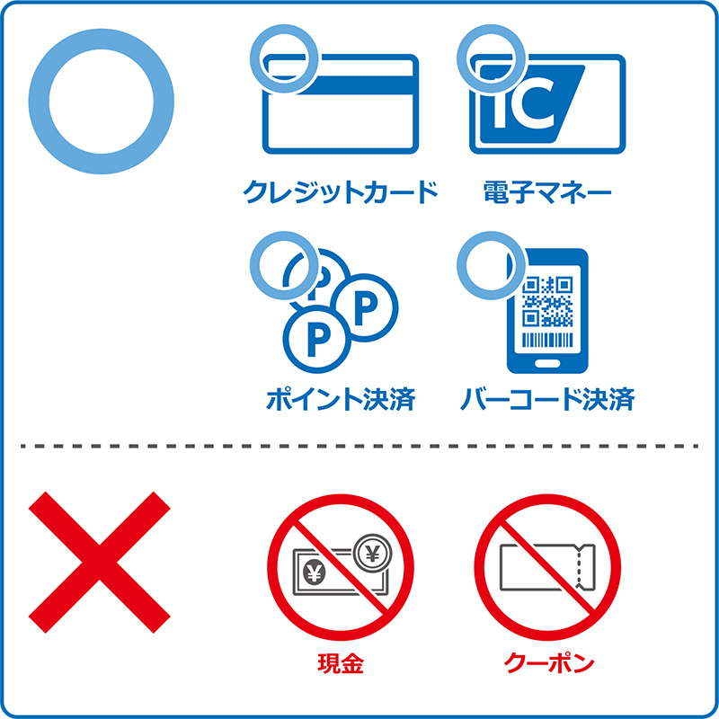 f:id:dachikusakun:20190728033426j:plain f:id:dachikusakun:20190728033426j:plain