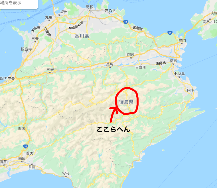 f:id:dachikusakun:20190813014009j:plain