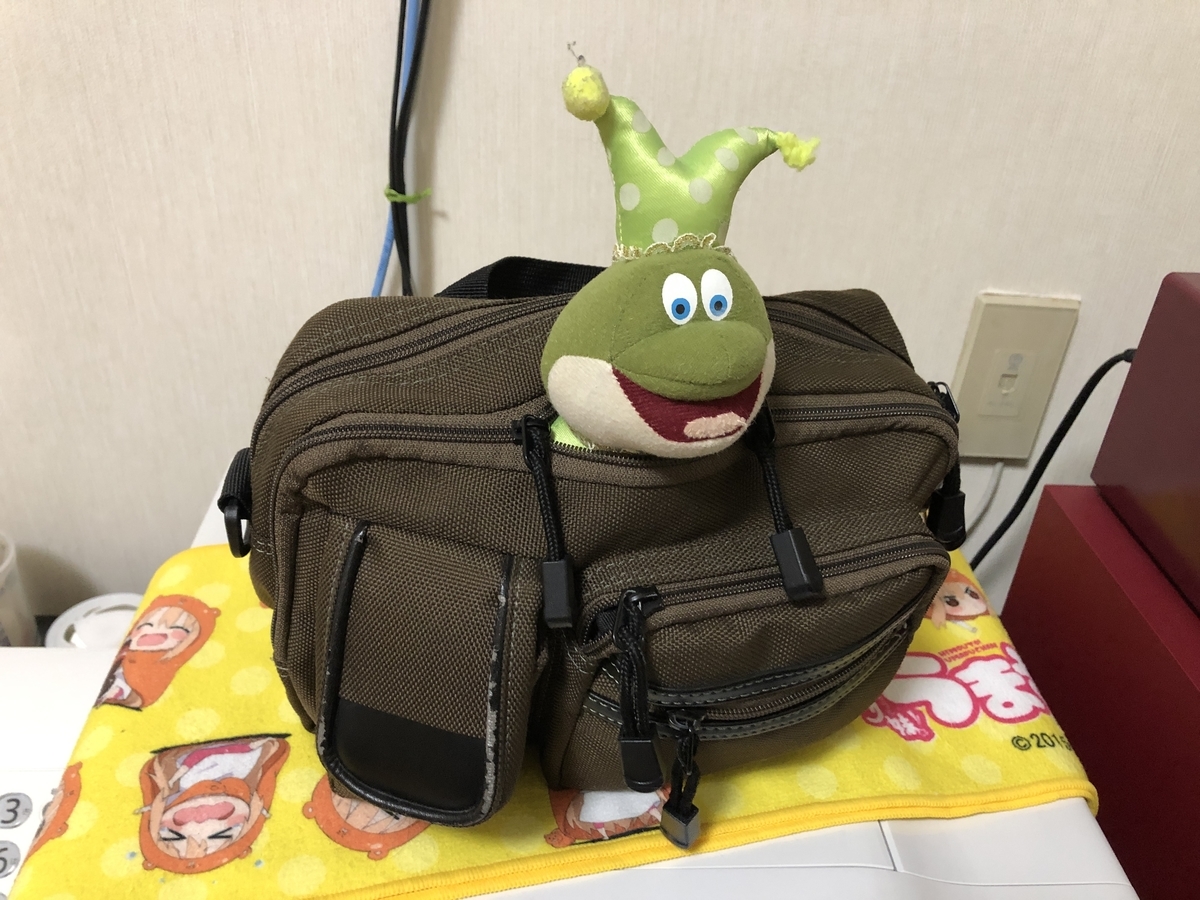 f:id:dachikusakun:20200117220937j:plain