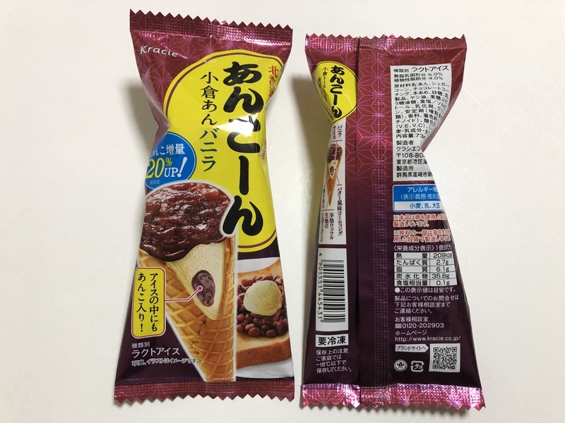 f:id:dachikusakun:20200310202817j:plain f:id:dachikusakun:20200310202817j:plain