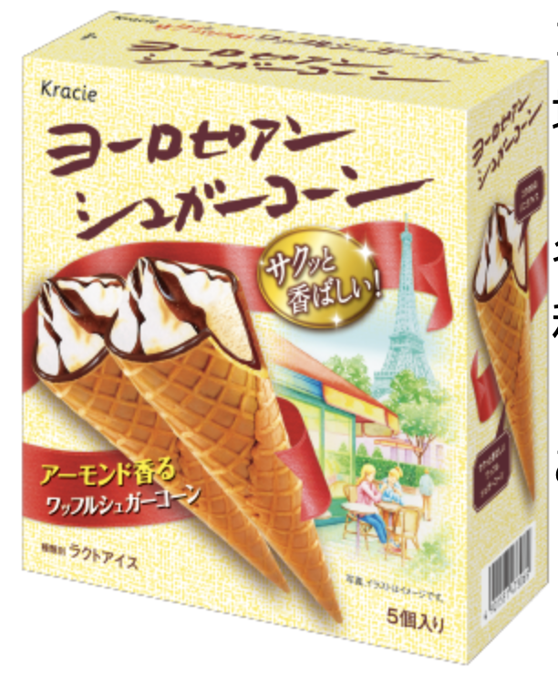 f:id:dachikusakun:20200312190309p:plain f:id:dachikusakun:20200312190309p:plain