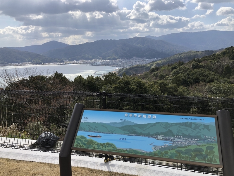 f:id:dachikusakun:20200402205655j:plain f:id:dachikusakun:20200402205655j:plain