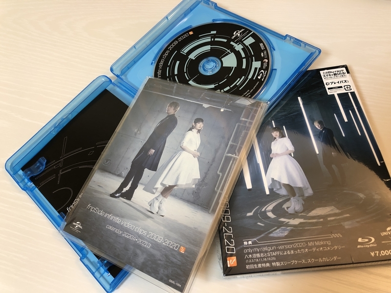 f:id:dachikusakun:20200411001836j:plain f:id:dachikusakun:20200411001836j:plain