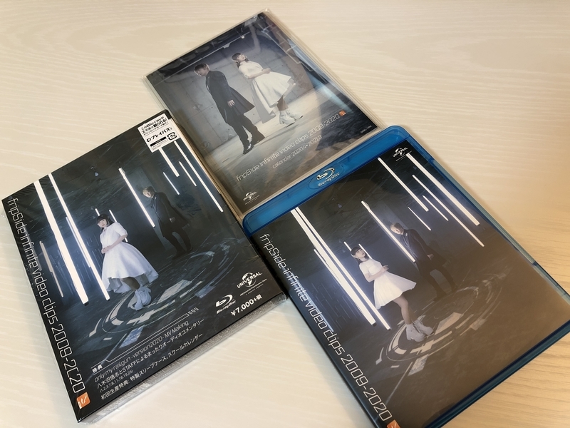 f:id:dachikusakun:20200411001933j:plain f:id:dachikusakun:20200411001933j:plain