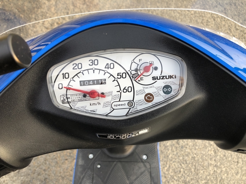 f:id:dachikusakun:20200411002925j:plain