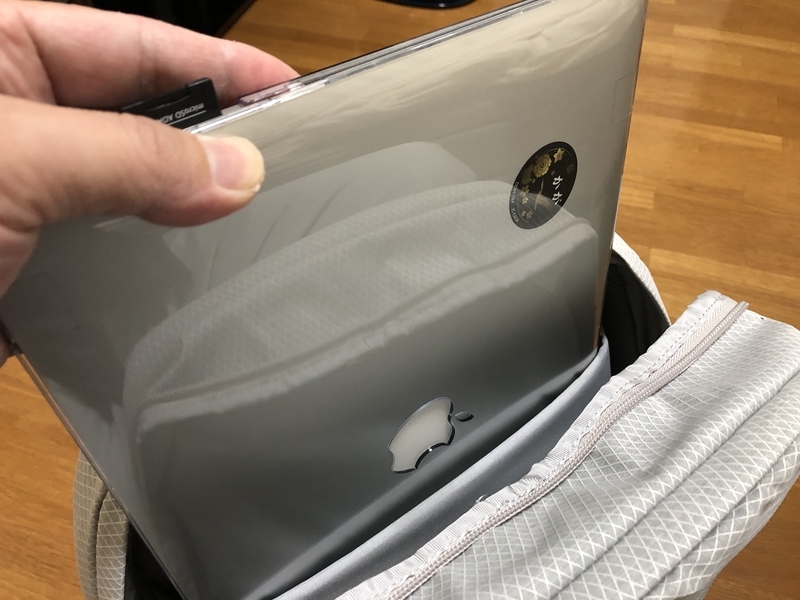 f:id:dachikusakun:20200411022736j:plain