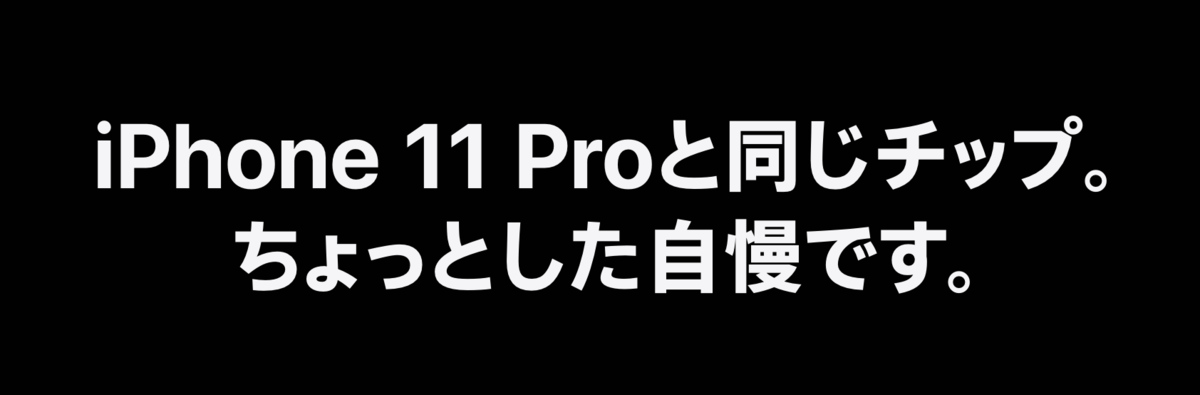 f:id:dachikusakun:20200419114448p:plain