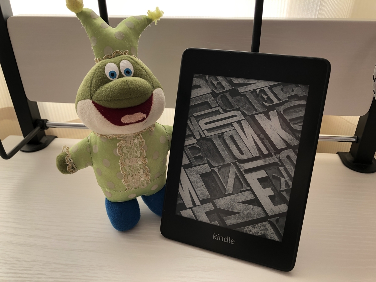 f:id:dachikusakun:20200425163019j:plain f:id:dachikusakun:20200425163019j:plain