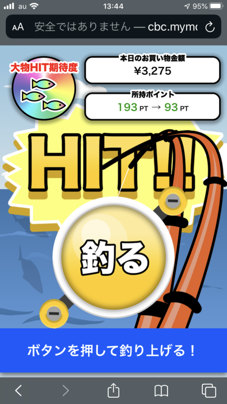 f:id:dachikusakun:20200525233033p:plain f:id:dachikusakun:20200525233033p:plain