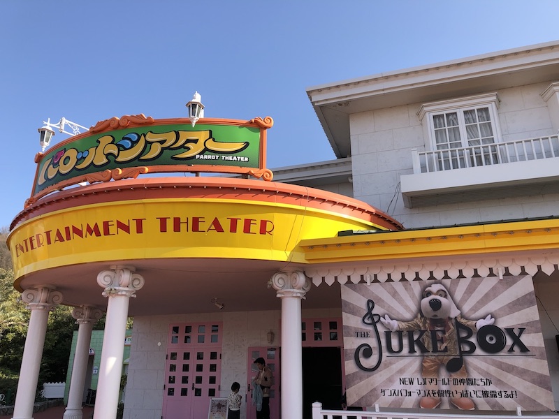 f:id:dachikusakun:20200526192617j:plain f:id:dachikusakun:20200526192617j:plain