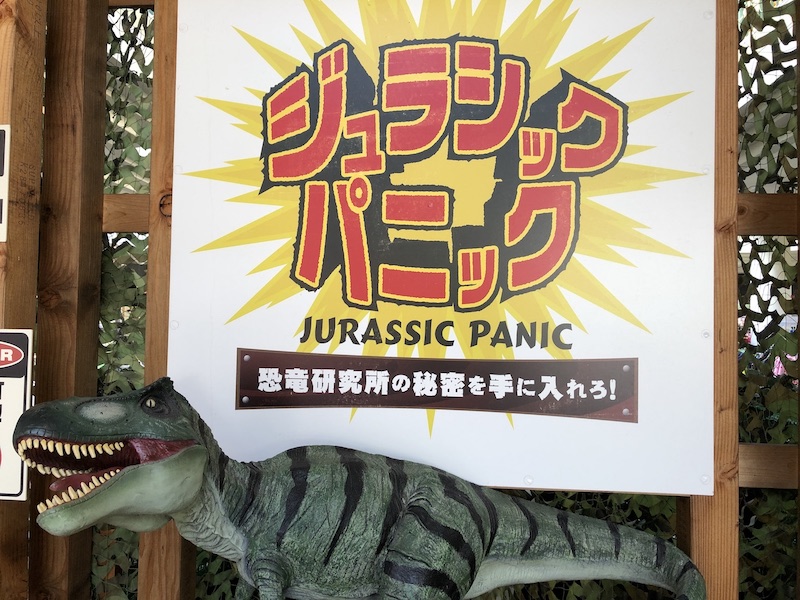 f:id:dachikusakun:20200526192711j:plain f:id:dachikusakun:20200526192711j:plain