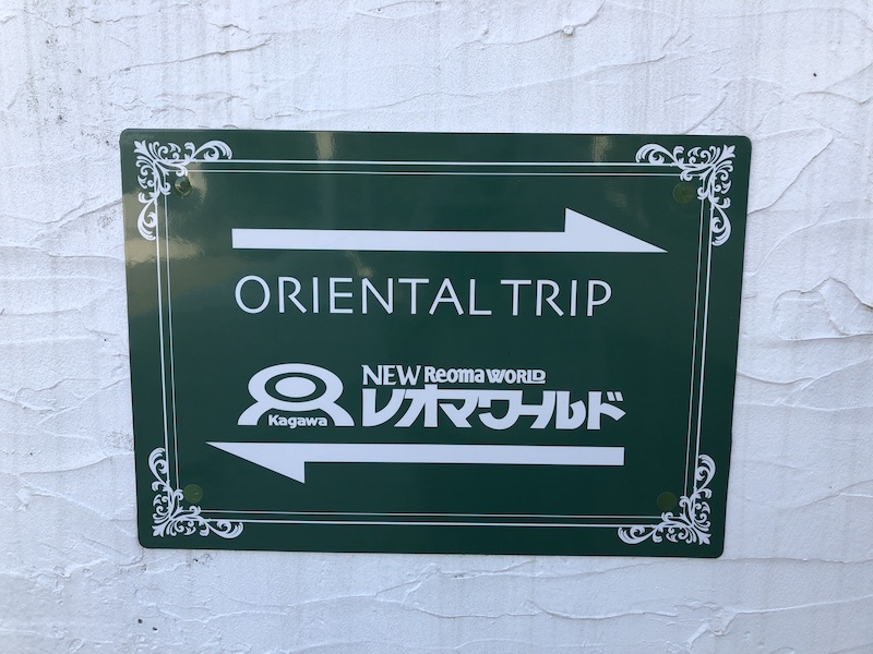 f:id:dachikusakun:20200526192742j:plain f:id:dachikusakun:20200526192742j:plain