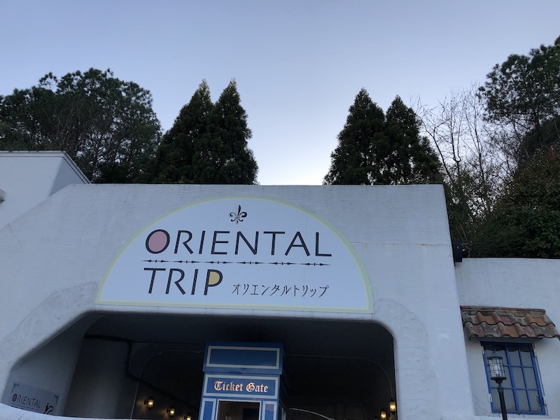 f:id:dachikusakun:20200526192806j:plain f:id:dachikusakun:20200526192806j:plain