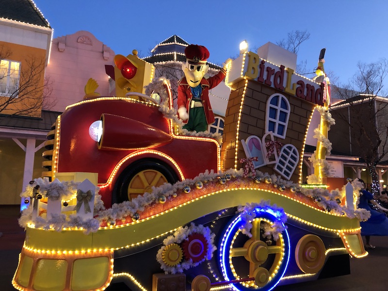 f:id:dachikusakun:20200526194121j:plain f:id:dachikusakun:20200526194121j:plain