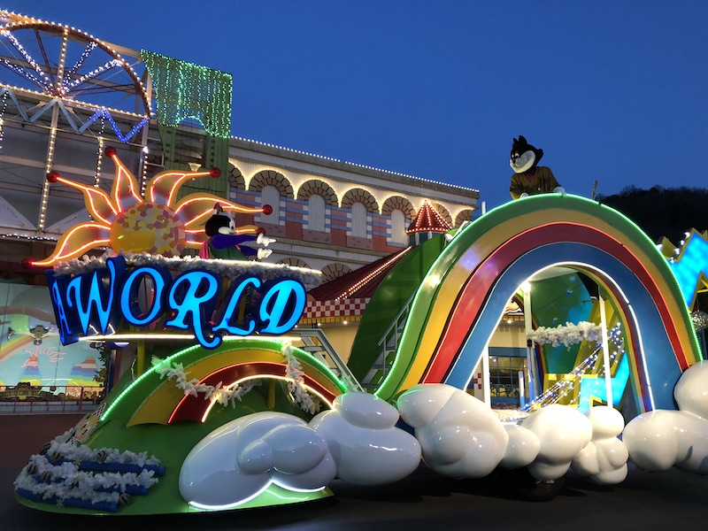 f:id:dachikusakun:20200526194130j:plain f:id:dachikusakun:20200526194130j:plain