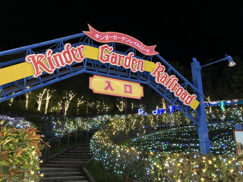 f:id:dachikusakun:20200526194414j:plain f:id:dachikusakun:20200526194414j:plain