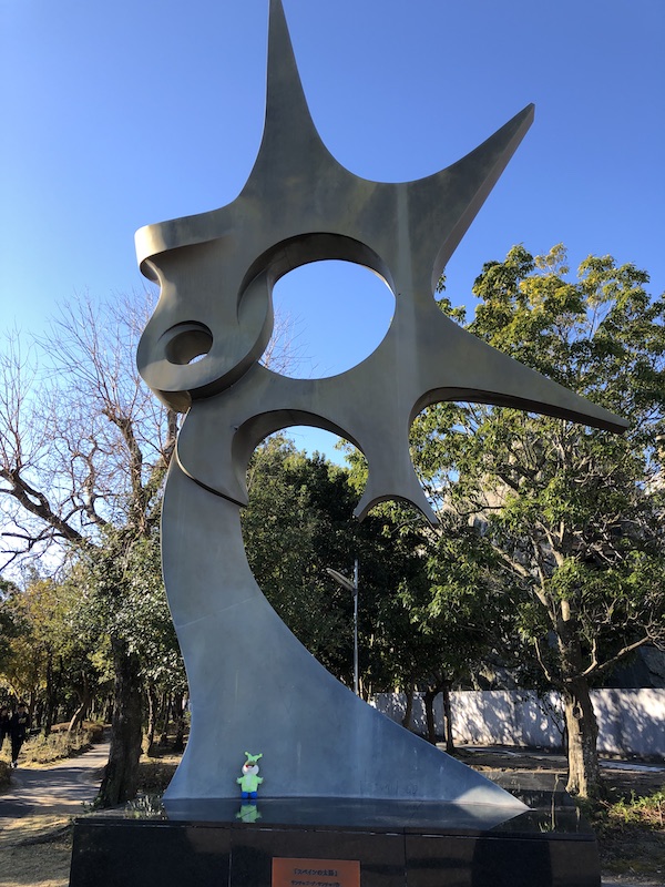 f:id:dachikusakun:20200526195746j:plain f:id:dachikusakun:20200526195746j:plain