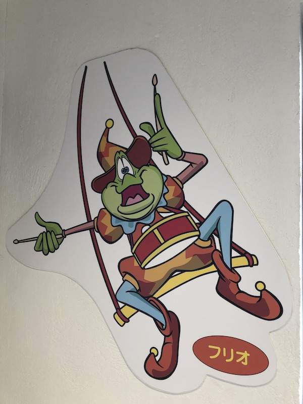 f:id:dachikusakun:20200526200206j:plain f:id:dachikusakun:20200526200206j:plain