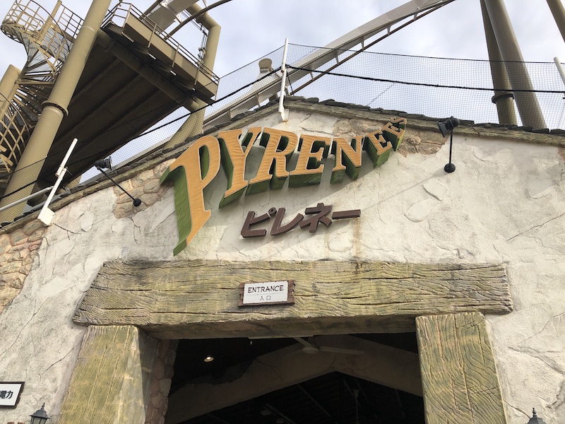 f:id:dachikusakun:20200526200435j:plain f:id:dachikusakun:20200526200435j:plain