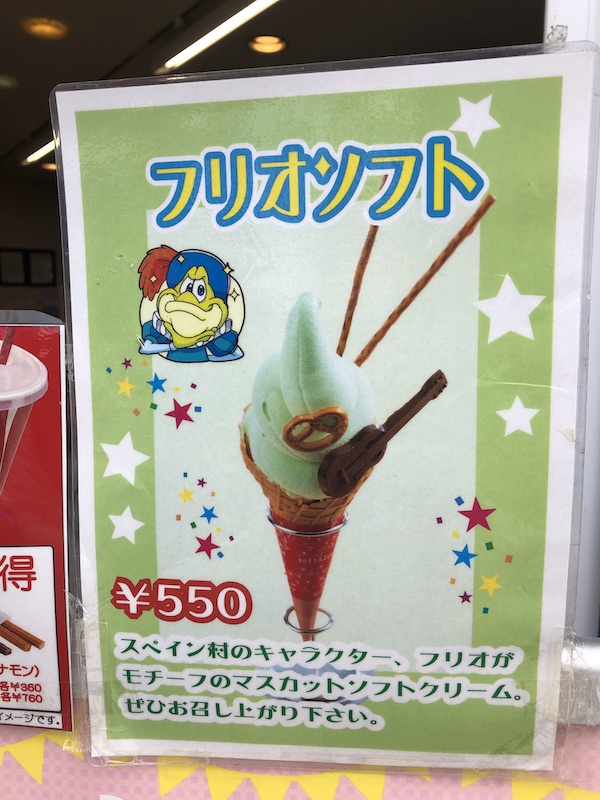 f:id:dachikusakun:20200526200439j:plain f:id:dachikusakun:20200526200439j:plain