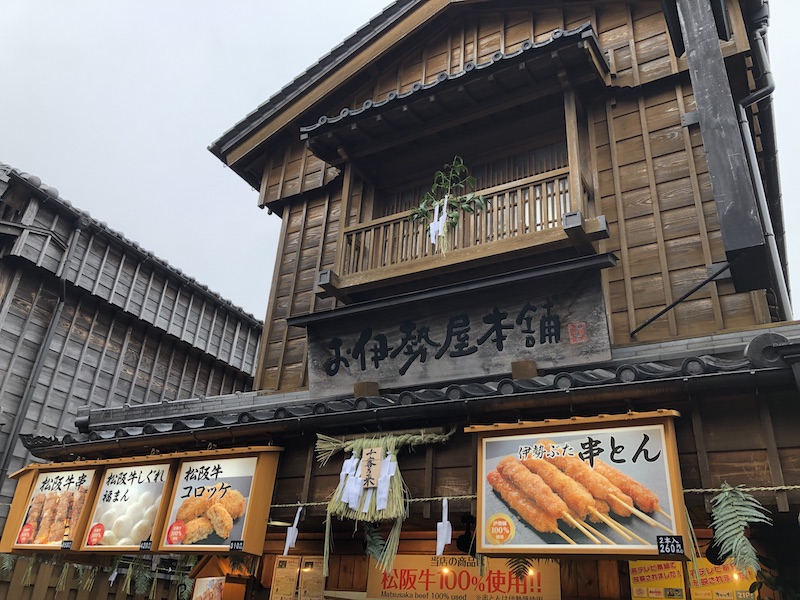 f:id:dachikusakun:20200526204448j:plain
