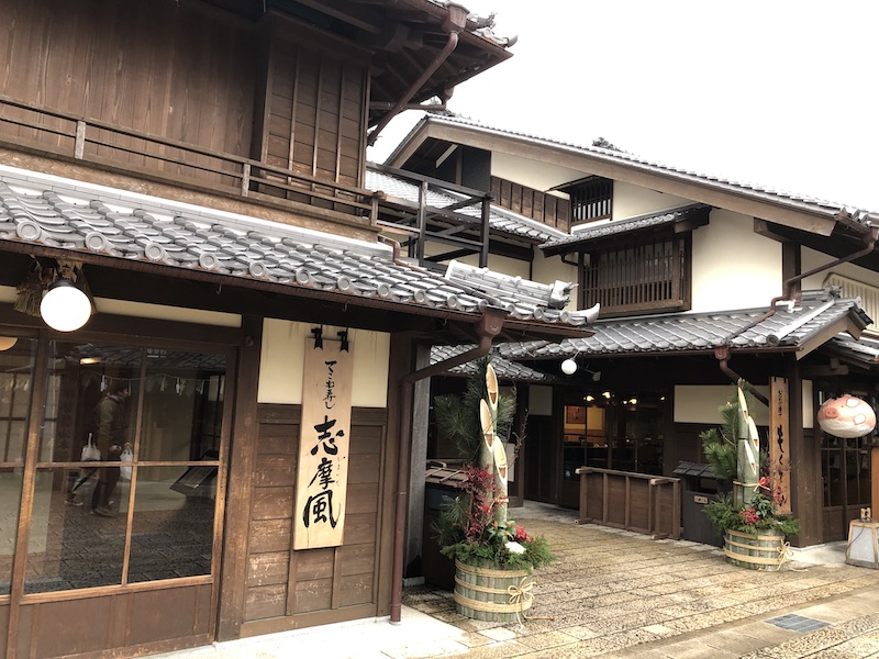 f:id:dachikusakun:20200526204526j:plain