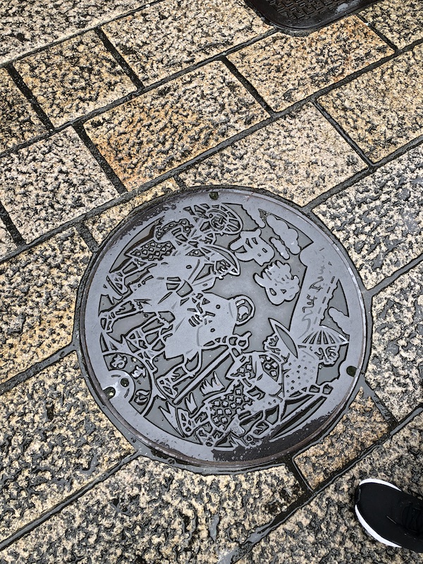f:id:dachikusakun:20200526204536j:plain