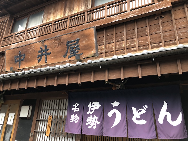 f:id:dachikusakun:20200526204626j:plain