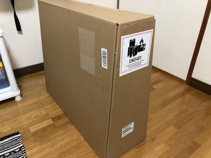 f:id:dachikusakun:20200526232256j:plain