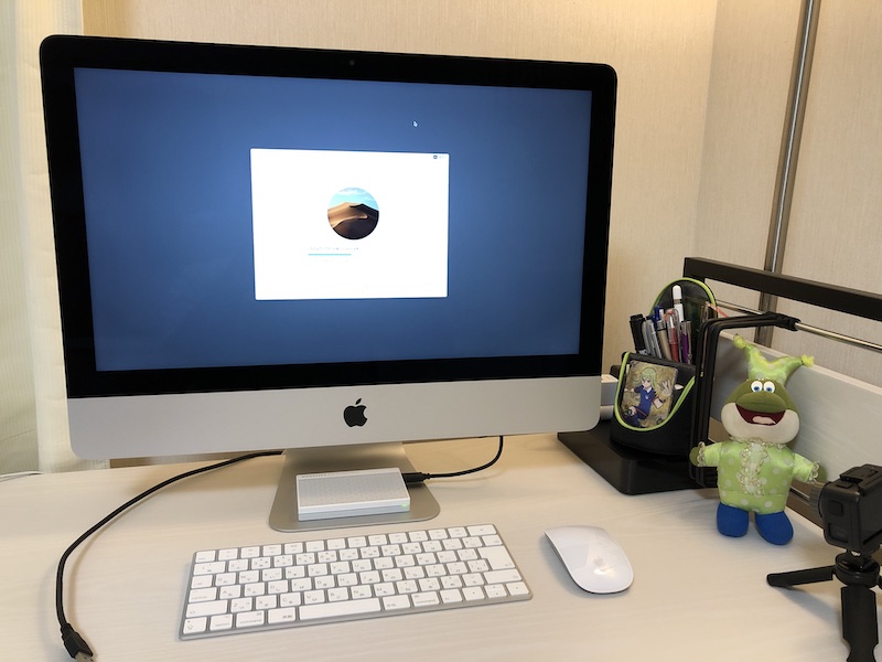 f:id:dachikusakun:20200526232351j:plain