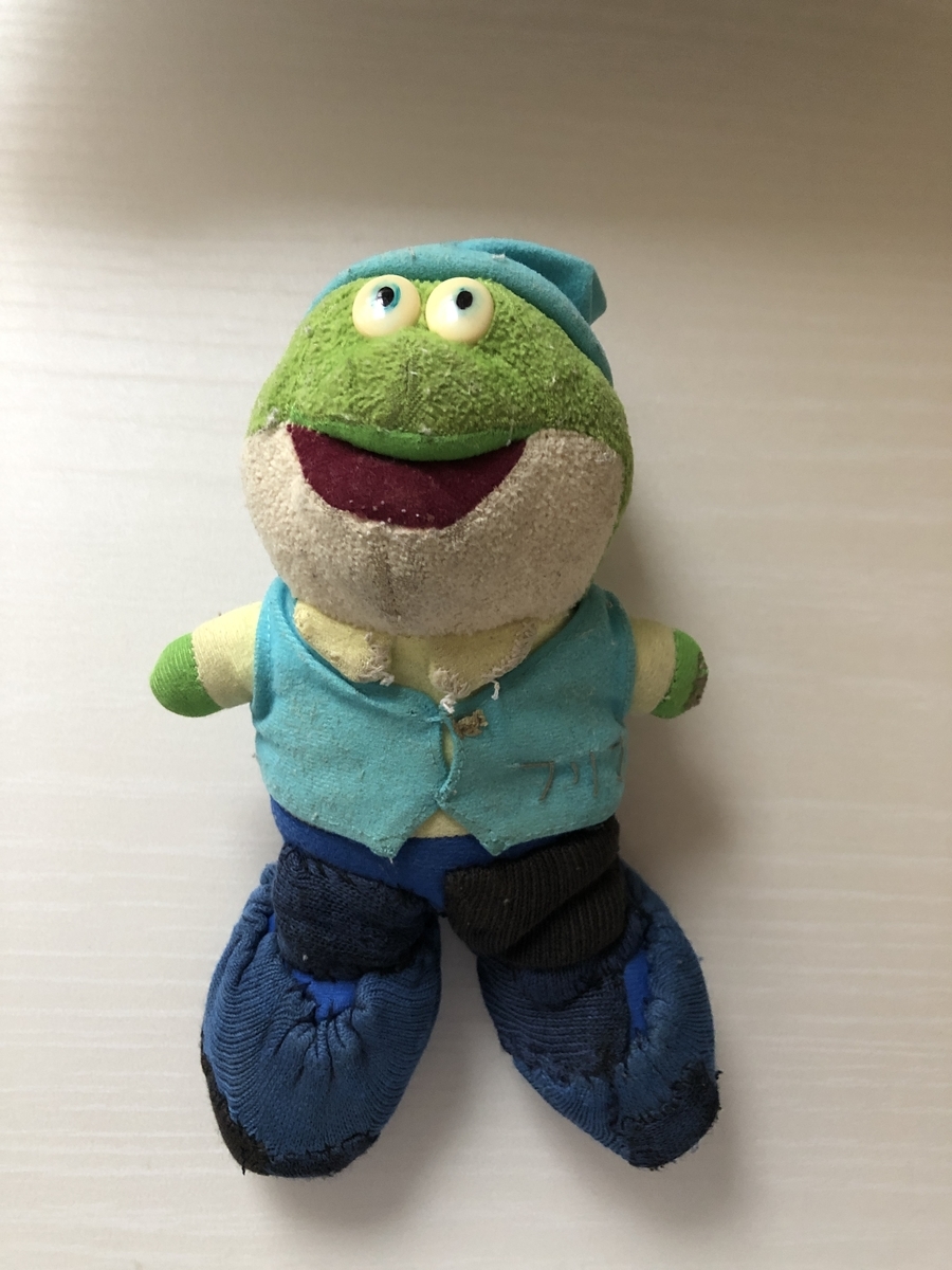 f:id:dachikusakun:20200527221432j:plain