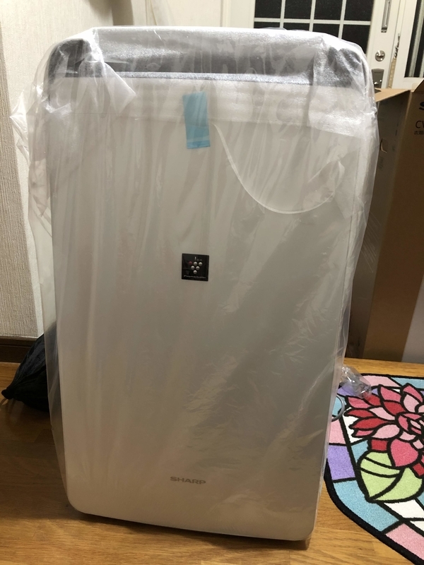 f:id:dachikusakun:20200527233812j:plain