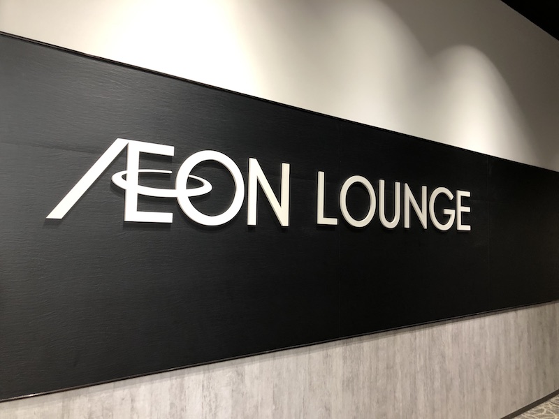 f:id:dachikusakun:20200528000146j:plain