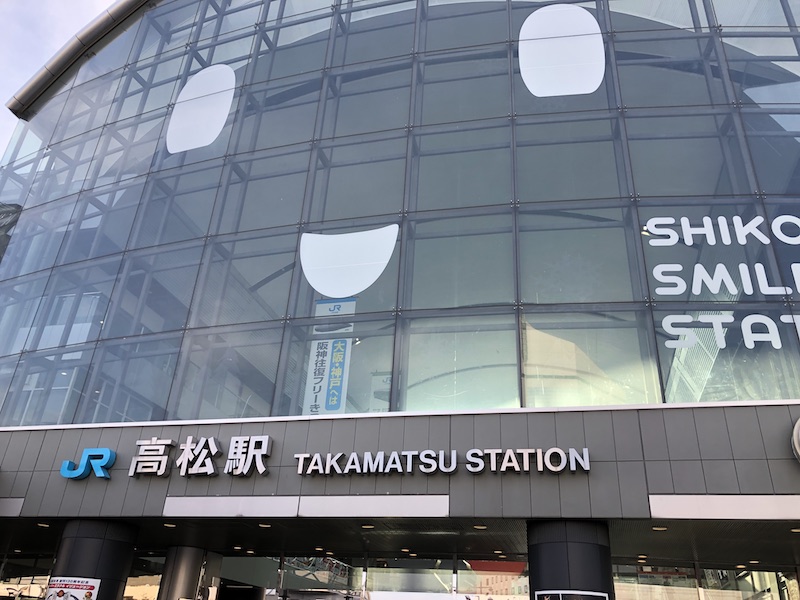 f:id:dachikusakun:20200528193105j:plain f:id:dachikusakun:20200528193105j:plain