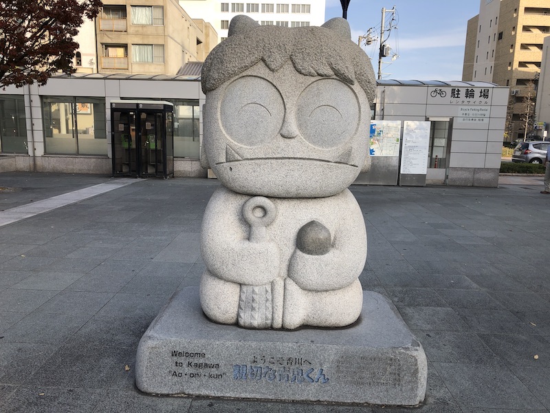 f:id:dachikusakun:20200528193110j:plain f:id:dachikusakun:20200528193110j:plain