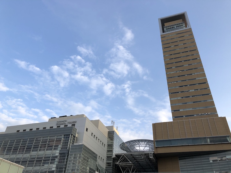 f:id:dachikusakun:20200528193139j:plain f:id:dachikusakun:20200528193139j:plain