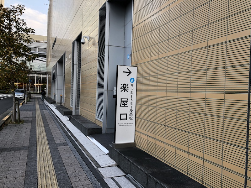 f:id:dachikusakun:20200528193148j:plain f:id:dachikusakun:20200528193148j:plain