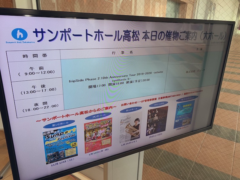 f:id:dachikusakun:20200528193224j:plain f:id:dachikusakun:20200528193224j:plain