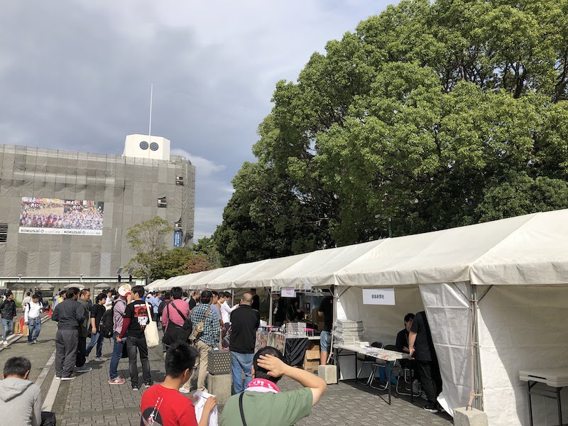 f:id:dachikusakun:20200528235501j:plain