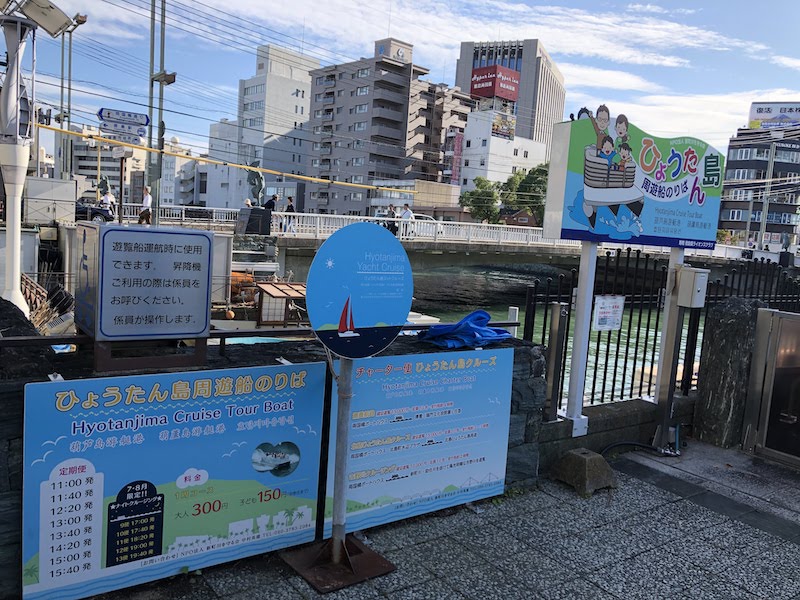 f:id:dachikusakun:20200528235539j:plain