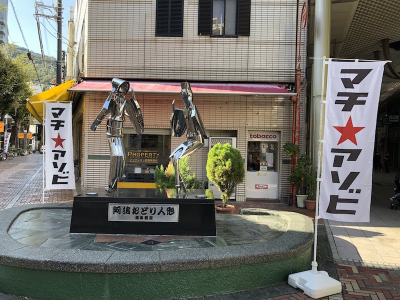 f:id:dachikusakun:20200528235544j:plain