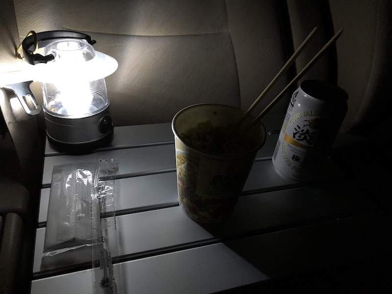 f:id:dachikusakun:20200529002918j:plain