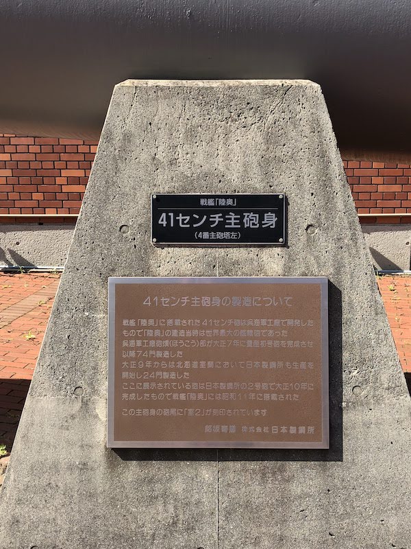 f:id:dachikusakun:20200529003151j:plain