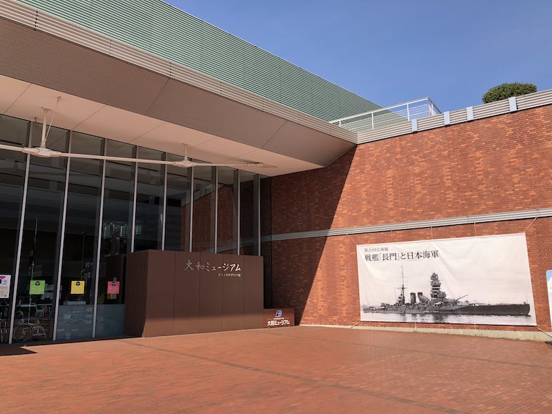 f:id:dachikusakun:20200529003200j:plain