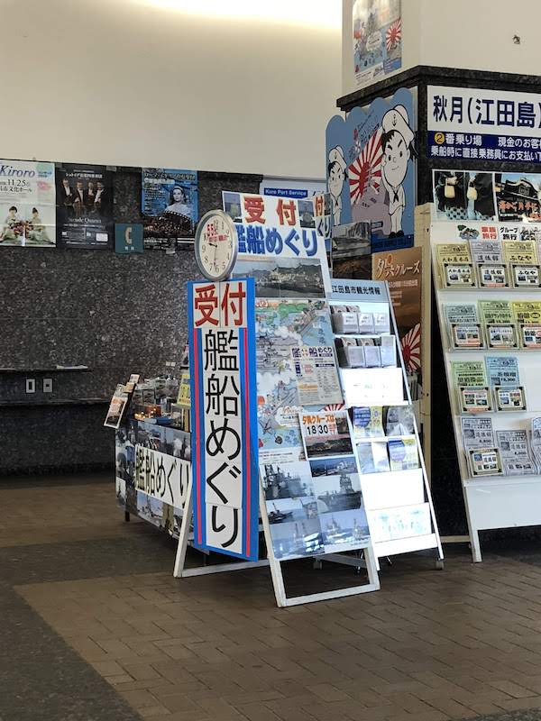 f:id:dachikusakun:20200529003205j:plain