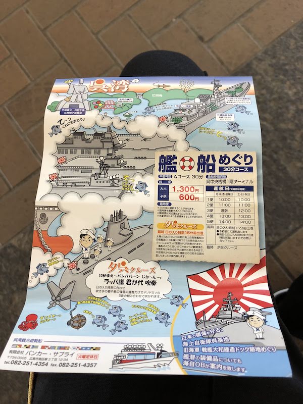 f:id:dachikusakun:20200529003209j:plain