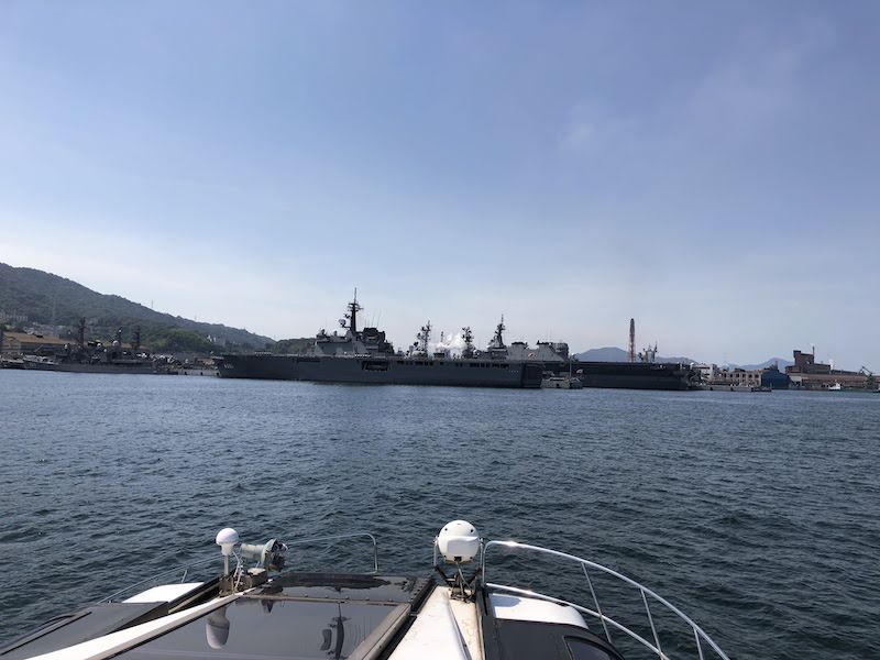 f:id:dachikusakun:20200529003252j:plain