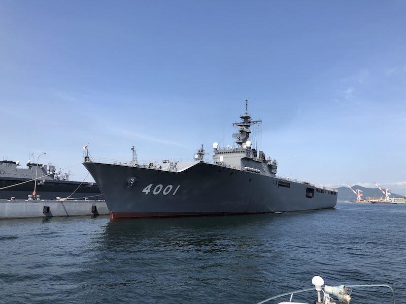 f:id:dachikusakun:20200529003336j:plain