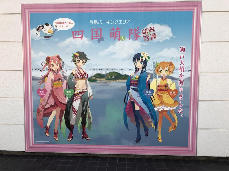 f:id:dachikusakun:20200529004012j:plain