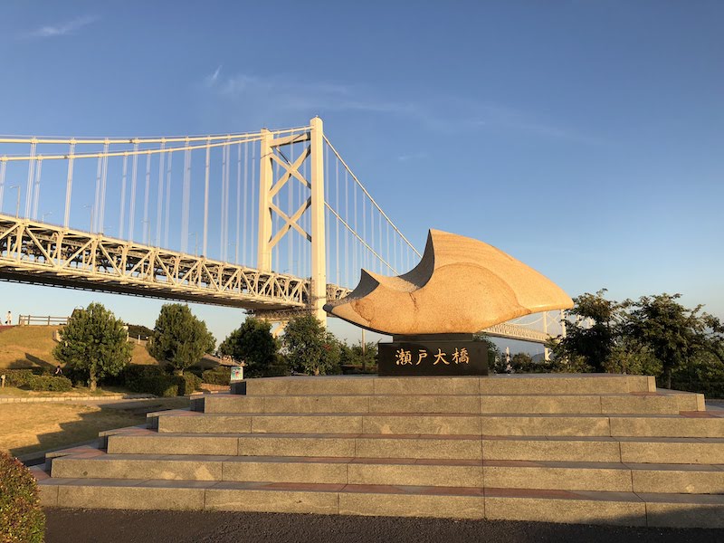 f:id:dachikusakun:20200529004019j:plain